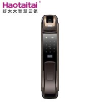 好太太(haotaitai)智能锁H8 指纹锁家用防盗智能指纹密码电子锁磁卡锁推拉开门智能门锁通用型三锁舌锌合金指纹锁