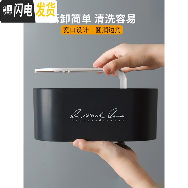 三维工匠北欧ins纸巾盒网红抽纸盒客厅遥控器收纳盒桌面家用创意餐巾纸盒高清大图