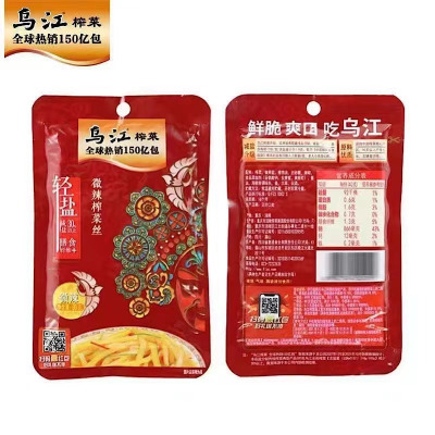 涪陵榨菜70g*1