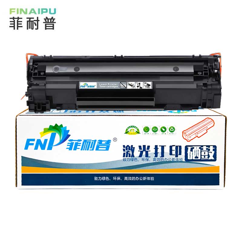 菲耐普 硒鼓 CRG912 黑 支高清大图