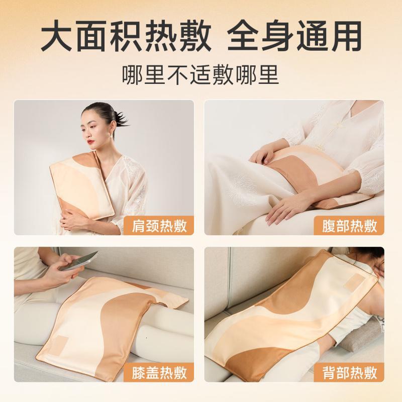 艾修堂盐袋热敷包藏青盐H1粗盐理疗电加热袋艾灸艾草暖宫肩颈护腰带高清大图