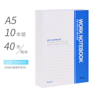晨光(M&G)A5笔记本拍纸簿记事本草稿本40张 10本装 工作笔记本 办公用品
