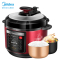 美的(Midea)电压力锅YL50Simple105/103随机发 家用5L一锅双胆家用多功能预约高压锅 微电脑开盖收汁
