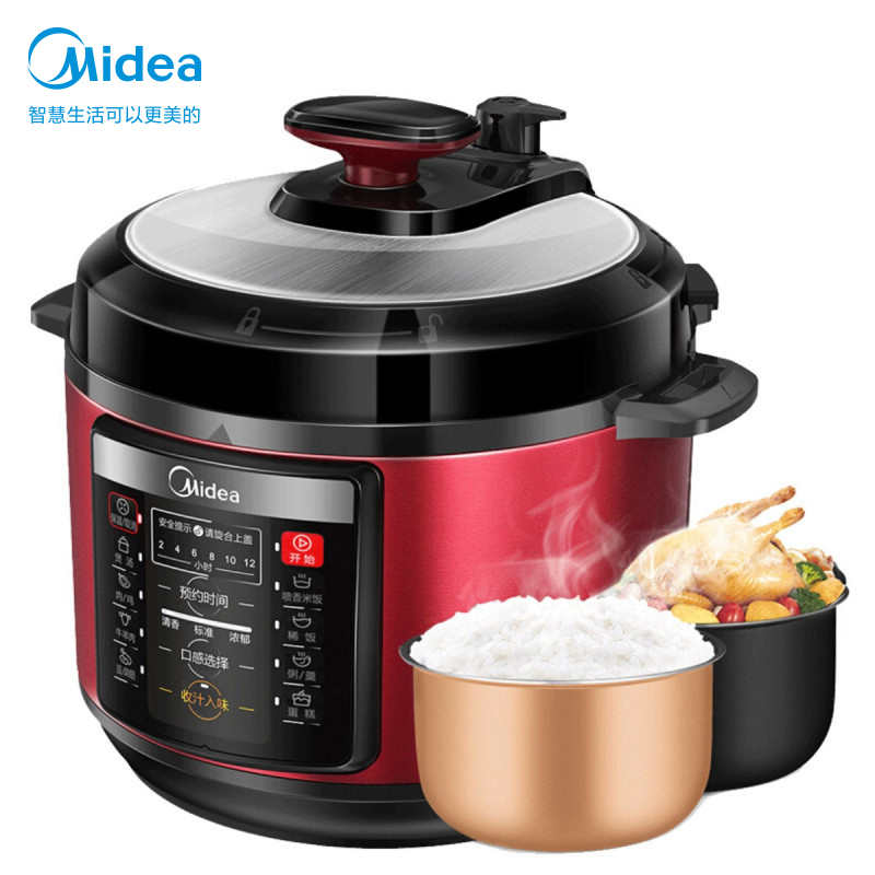 美的(Midea)电压力锅YL50Simple105/103随机发 家用5L一锅双胆家用多功能预约高压锅 微电脑开盖收汁