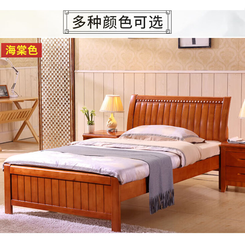 东宥 实木单人床 1200*2000mm张高清大图