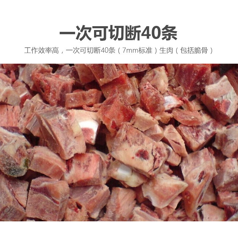 满森Masian全自动传送带鲜肉切块机鲜猪牛羊肉切片机红烧肉五花肉切条切块机高清大图