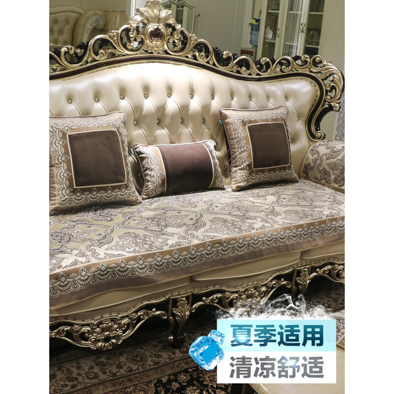 欧式防滑皮沙垫美式布艺123组合坐垫四季通用客厅夏季套巾