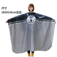 新款理发围布发廊家庭专用潮不沾剪发成人专业发型师复古美发围布 轻薄款老人头围布送海绵