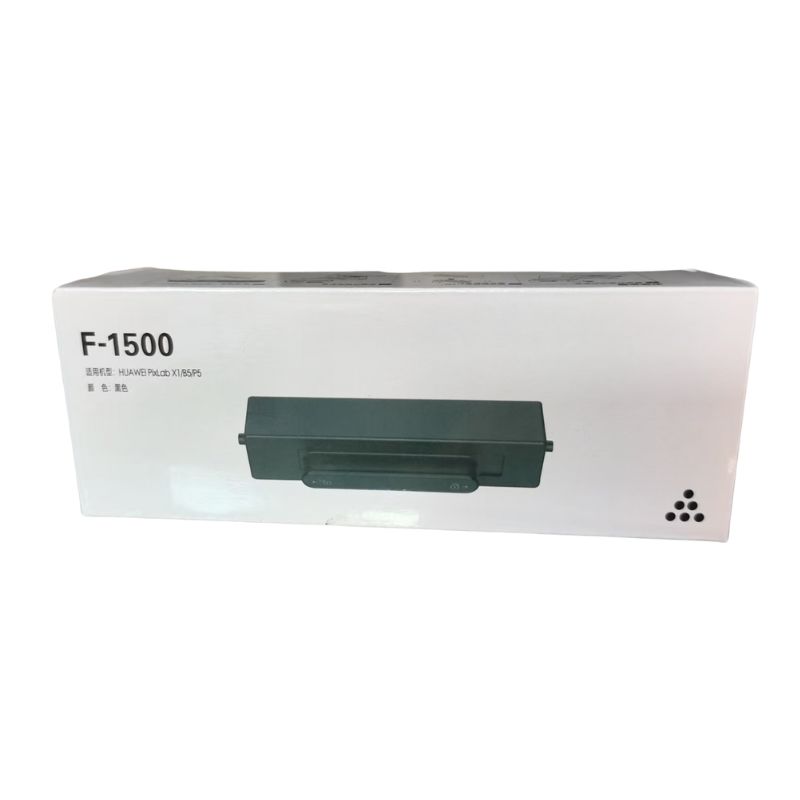 图美诺适用华为X1粉盒F1-5000 粉盒F1-5000