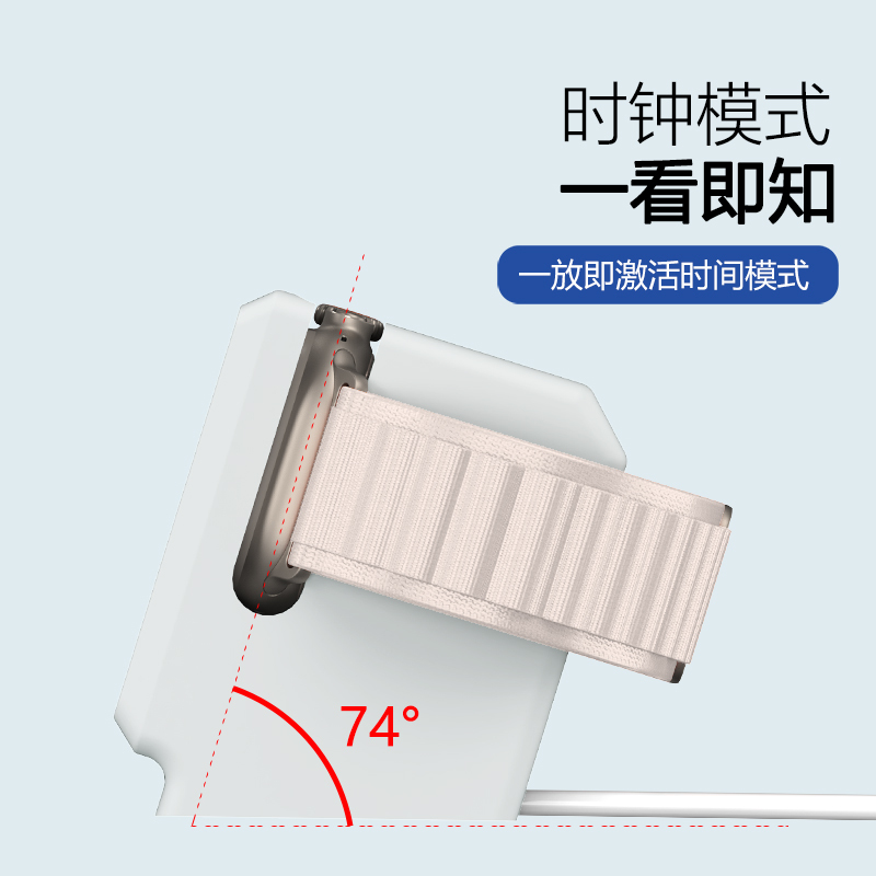 ESCASE 手表充电器支架 底座硅胶支架苹果apple Watch Ultra/7/6/SE2等通用收纳绕线器