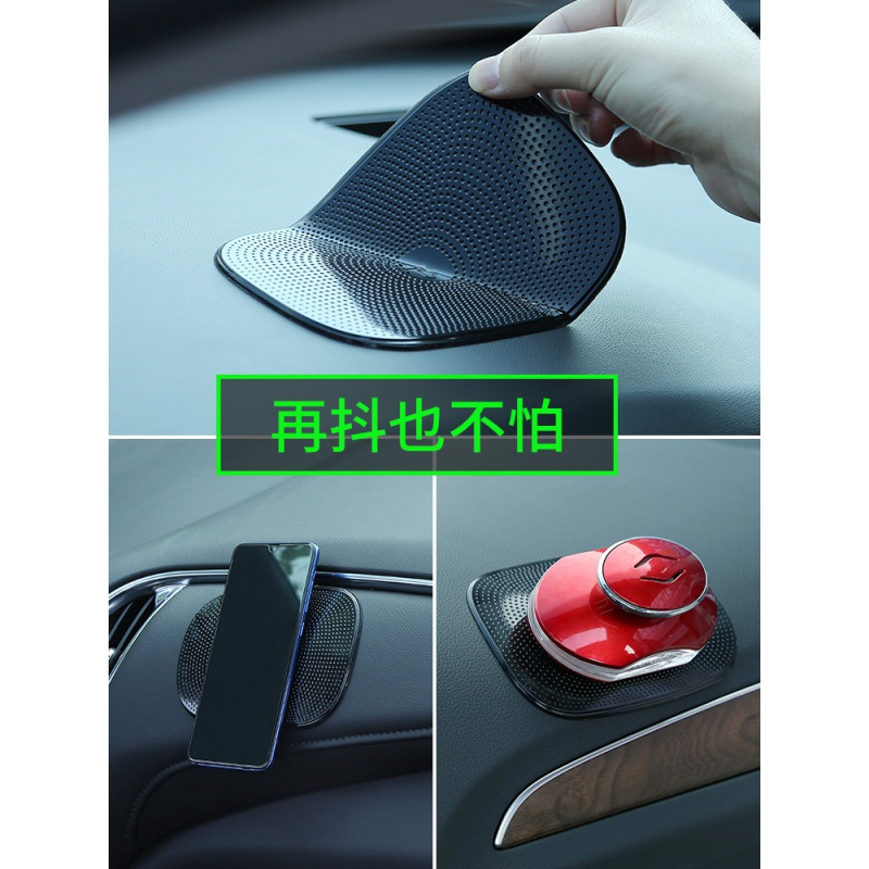 汽车车载防滑垫车用防晒垫手机中控仪表台耐高温置物垫车内装饰品 大号旋转黑色圈圈[升级款]耐120℃高温.