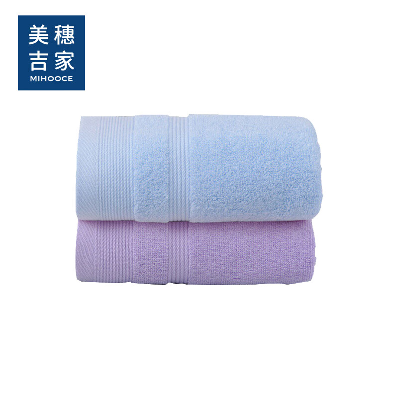 美穗吉家 纯棉毛巾2条装 MIH-2404180 纯棉加厚柔软面巾吸水洗脸巾 2条装 蓝色+紫色