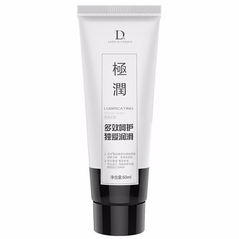 器具专用消毒液高清大图