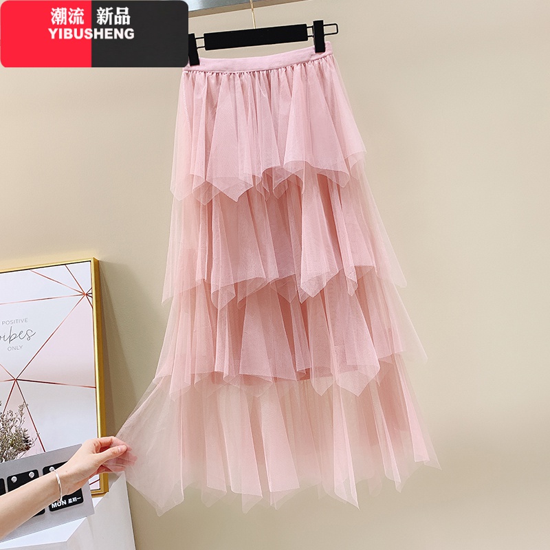 YIBUSHENG高腰网纱裙半身裙女夏春秋冬季中长款百褶裙2020新款长裙裙子秋季 粉色蛋糕裙 M