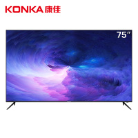 康佳(KONKA) 75G3U 75英寸 4K HDR 超高清超薄 液晶智能电视机75