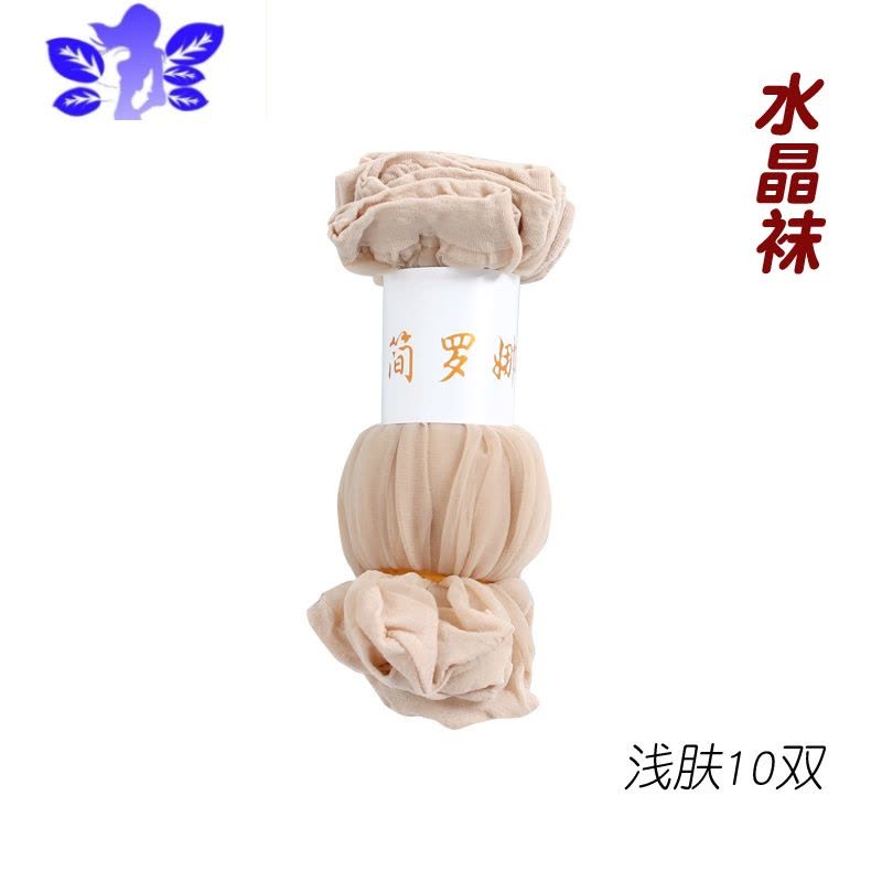 Ideamini丝袜女薄款短款女士黑肉色耐磨天春秋夏天夏季水晶图片