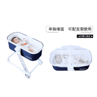 Quintus/Qtus昆塔斯 婴儿睡篮新生儿童摇篮床中床宝宝摇床哄娃睡篮 可搭配昆塔斯餐椅使用