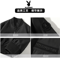 花花公子(PLAYBOY)春秋装休闲夹克男外套 男士青年休闲百搭加绒夹克棒球服韩版修身学生上衣休闲外套