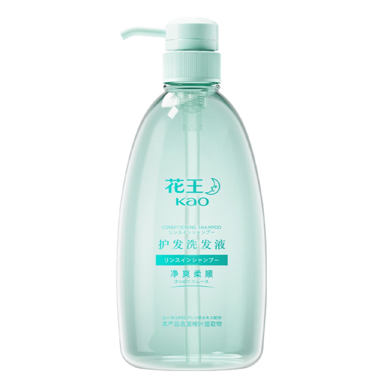 花王洗护洗发沐浴露护发素 护发洗发液550ml(净爽柔顺型)高清大图