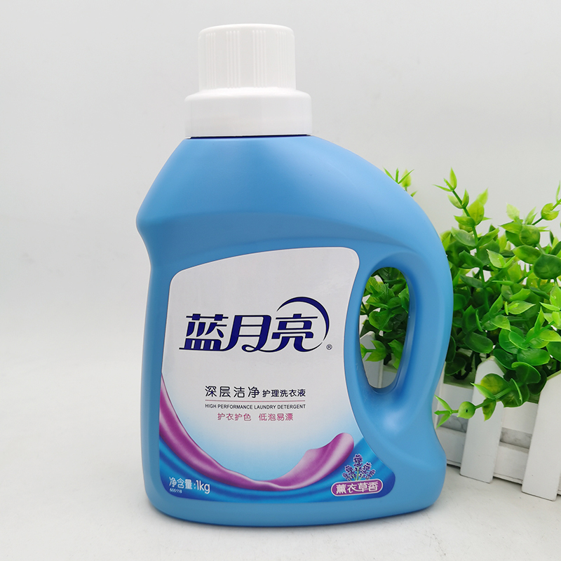 蓝月亮洗衣液1kg桶装