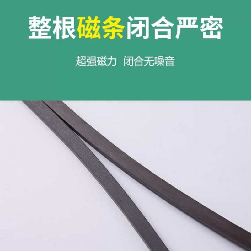 纱网门帘透气防蝇虫(定制)/平方高清大图