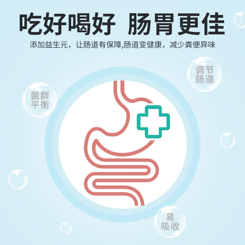 龟粮乌龟饲料巴西龟龟粮食物通用龟鳄龟专用粮虾干小幼龟开口粮