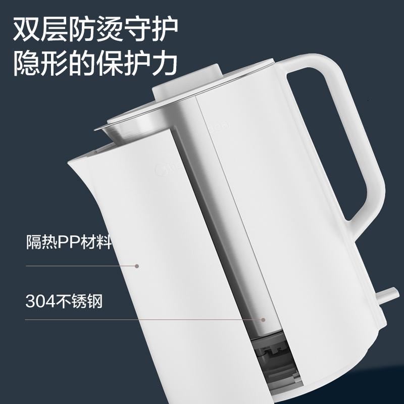 美的电热水壶家用304不锈钢烧水壶保温防烫自动断电1.5L电水壶