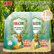 立白洗衣液套装1kg*2袋深层洁净抑菌除菌wsy1kg-2