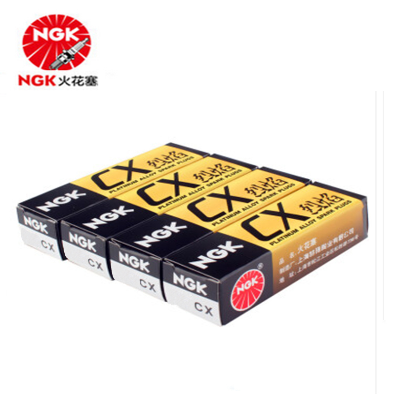 NGK烈焰火花塞 单支装 五菱乐驰 长安之星 五菱之光 北斗星 哈飞汽车 威旺 老款赛欧1.6L 126CX