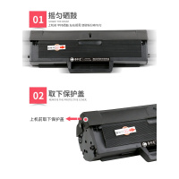 莱泽适用SAMSUNG三星打印机ml-2161硒鼓ml-2165打印复印一体机墨盒d101s粉盒