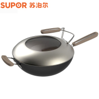 苏泊尔（SUPOR）PC32Y1 炒锅不粘锅 铝合金 臻晶轻油烟炒菜锅 燃气灶电磁炉通用锅具 有副手柄 直径32CM