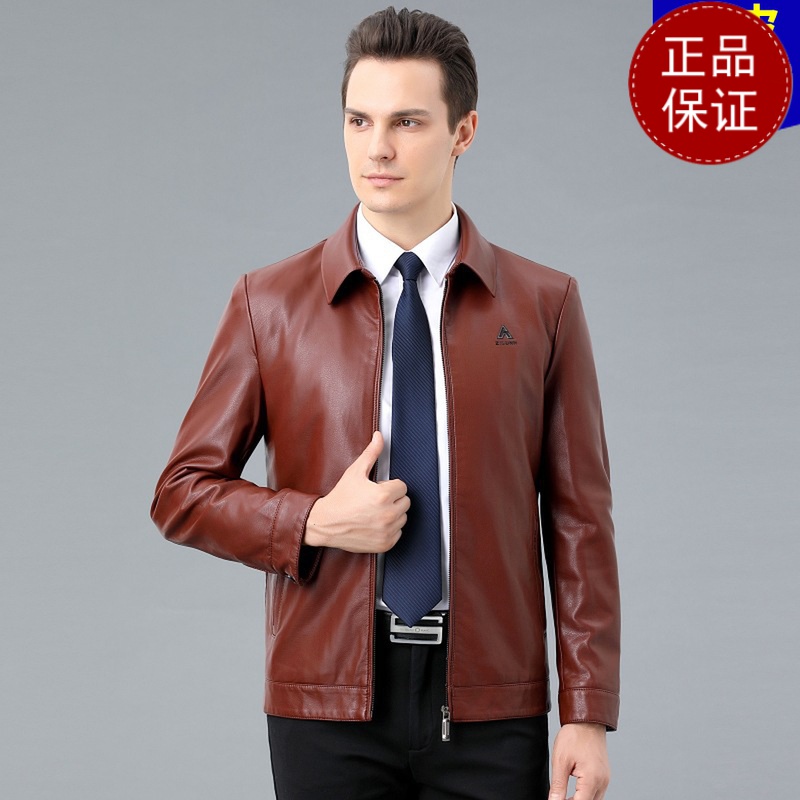 免费试穿 2024春秋新款夹克男真皮百搭商务休闲中年爸爸装翻领修身皮衣外套2024冬装新款羊毛保暖裤男大码内穿毛裤加绒裤高清大图
