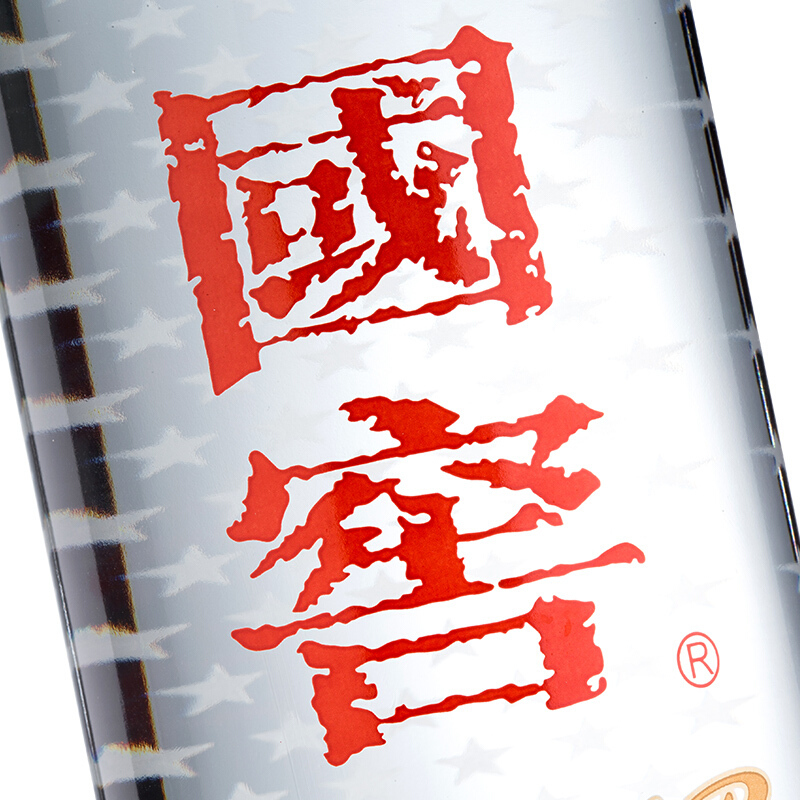(正品保证假一赔十)泸州老窖 国窖 1573 38度 浓香型白酒 500ml (百年品牌 泸州老窖荣誉出品)