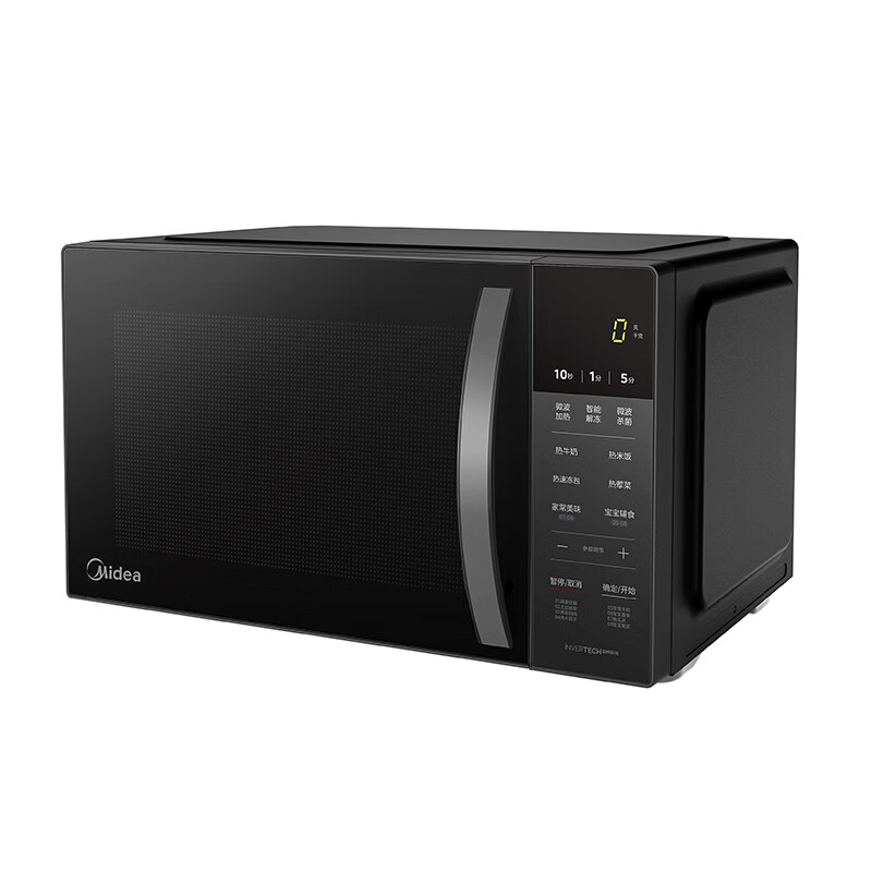 美的(Midea)微波炉商用23升800W变频转盘饭店便利店解冻学校宿舍酒店智能企业采购PM23T3高清大图