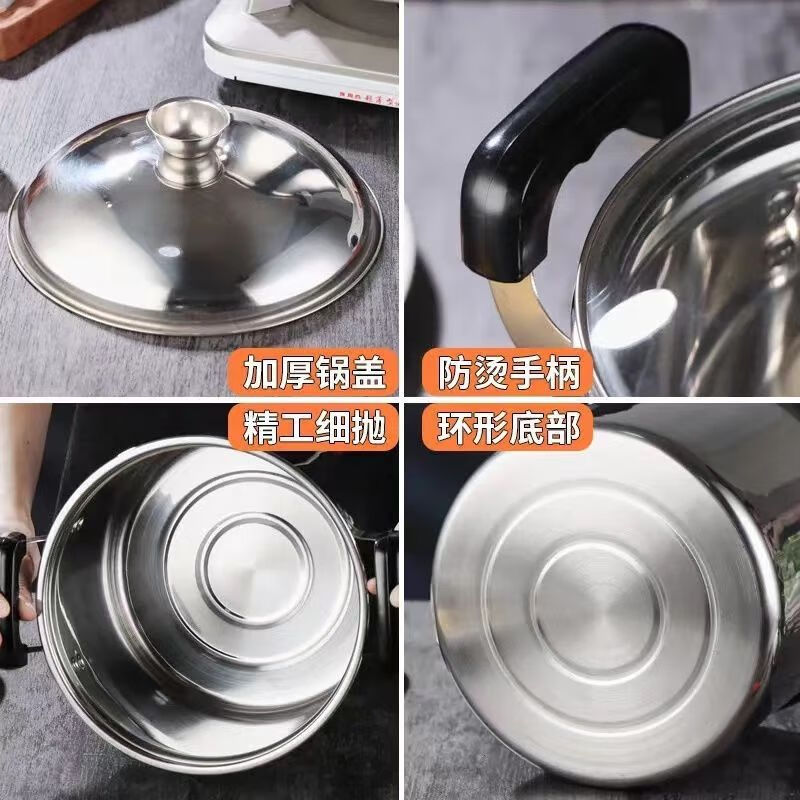 汤锅5L色高清大图