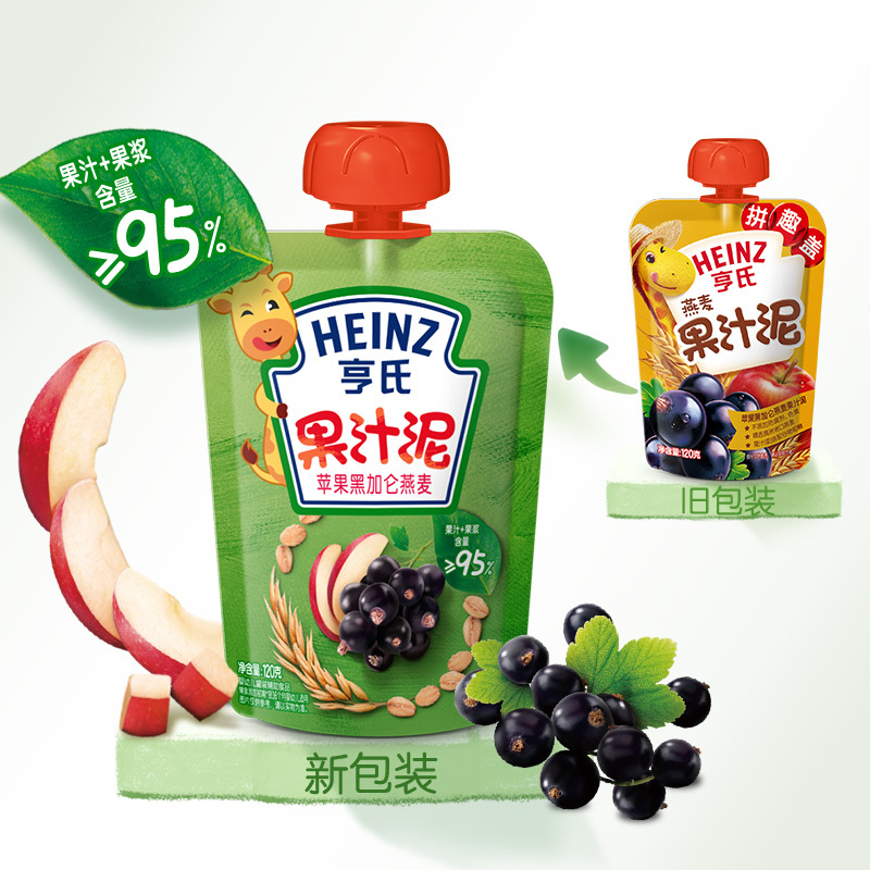 亨氏(Heinz)燕麦果汁泥苹果黑加仑口味120g 亨氏果泥婴儿果泥吸吸乐 宝宝水果泥辅食宝宝营养零食果汁泥