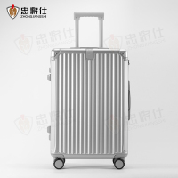 忠将仕 多功能行李箱万向轮结实耐用旅行密码拉杆箱 银色20英寸 ZJS-A996S-8088Y-20
