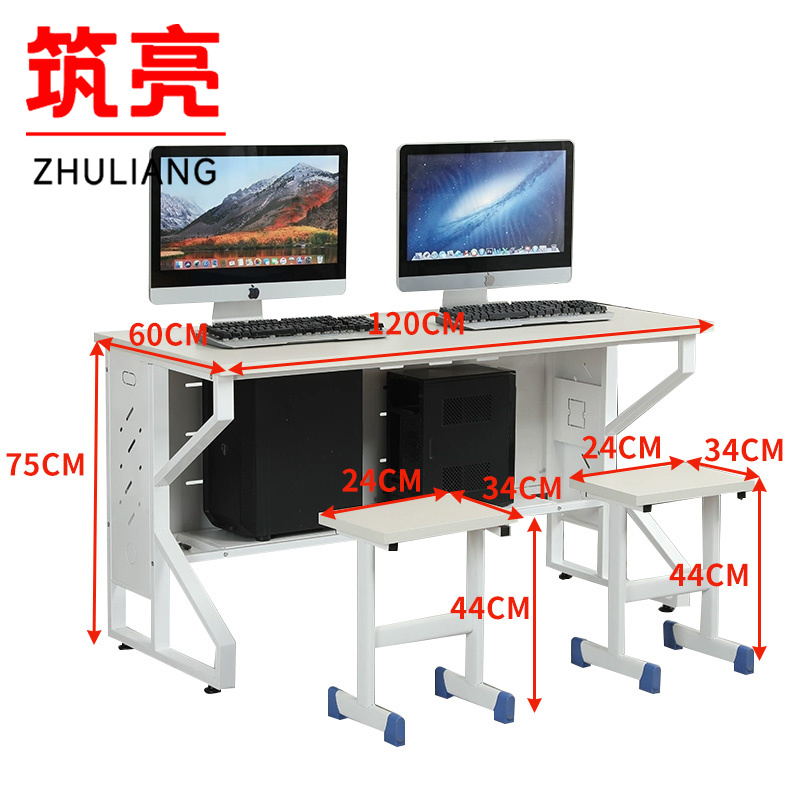 筑亮 双人办公桌 BZ120+2椅 套高清大图