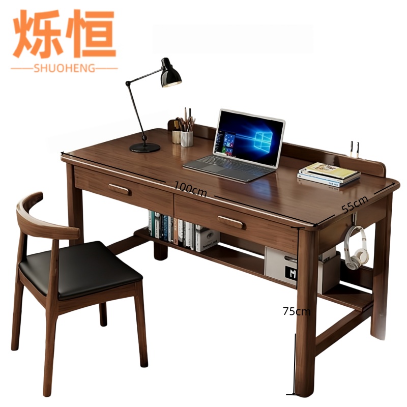 烁恒高清大图