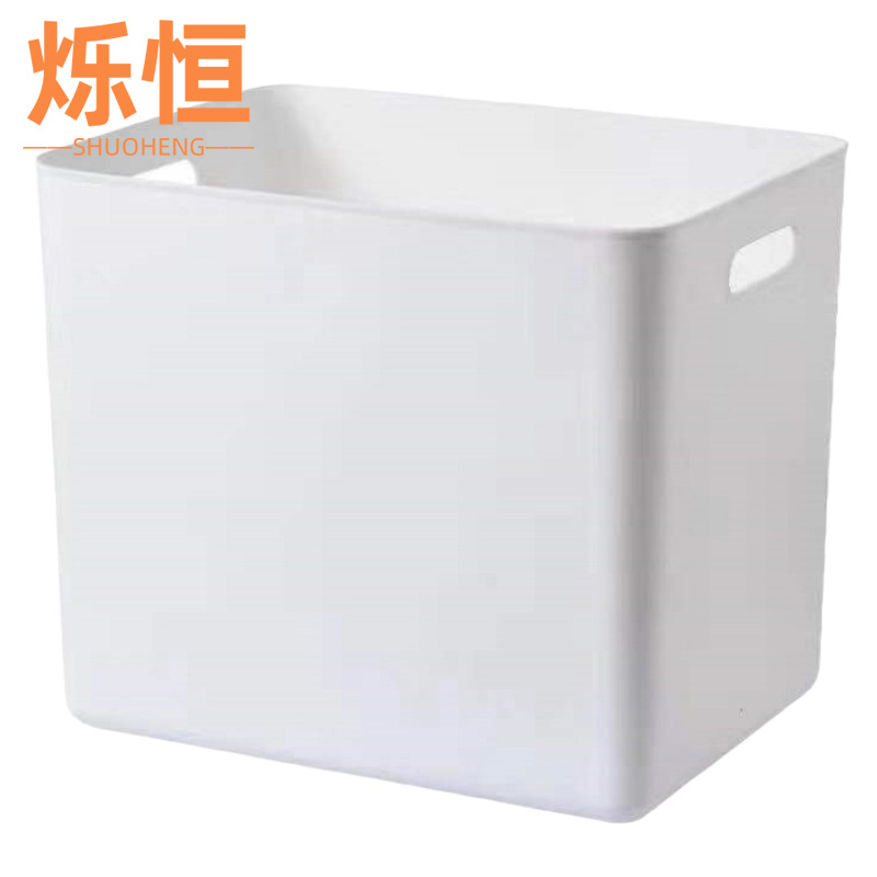 烁恒整理箱26*18*8cm无盖个高清大图
