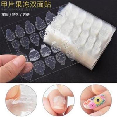 双面果冻胶美甲穿戴甲指甲贴可拆卸防水环保一次性透明魔粘剂 24贴果冻双面胶(1张)