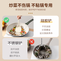 食品级硅胶汤勺盛汤粥勺子大号不粘锅专用锅铲炒菜长柄粥饭勺8138