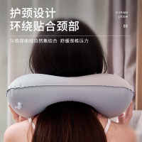 尚烤佳充气U型枕便携按压充气枕出差旅行护颈U型枕SKJ-457