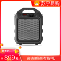 Philips/飞利浦 CN-SD70/93 广场舞音箱户外便携蓝牙手提移动音响（黑色）
