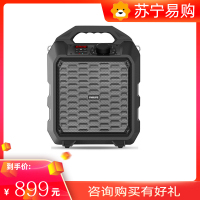 Philips/飞利浦 CN-SD70/93 广场舞音箱户外便携蓝牙手提移动音响（黑色）