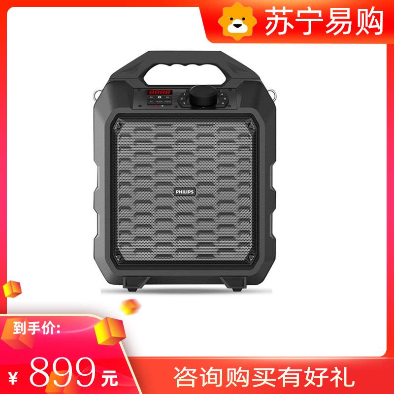 Philips/飞利浦 CN-SD70/93 广场舞音箱户外便携蓝牙手提移动音响(黑色)图片