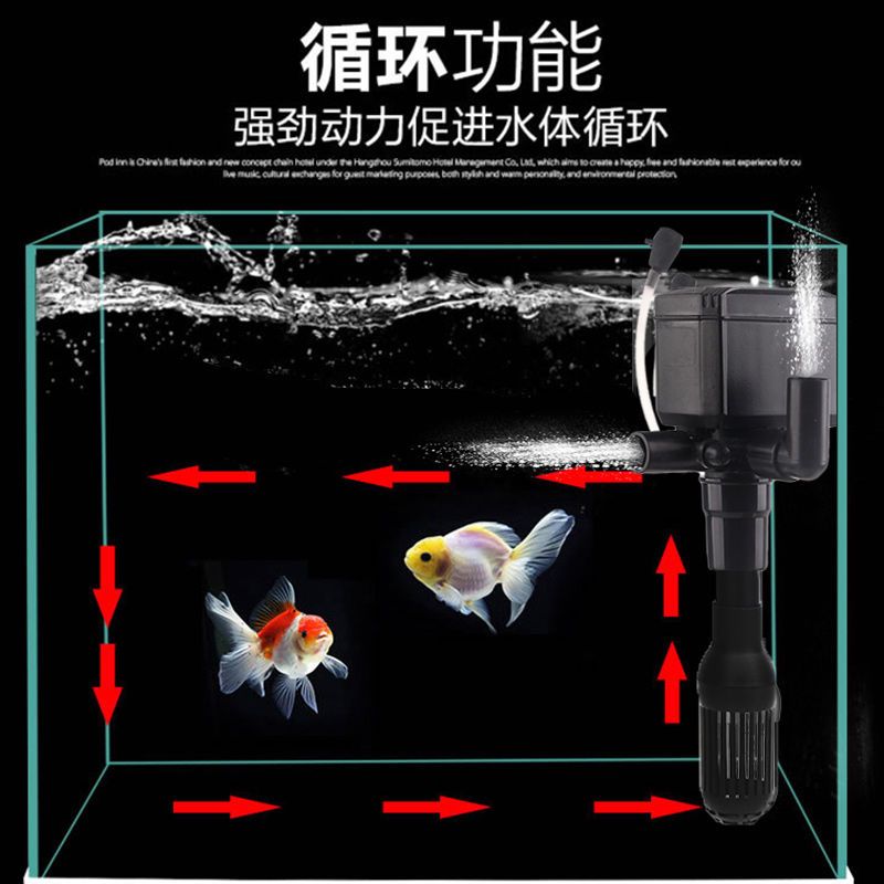 300型裸泵+无赠品 鱼缸过滤器三合一潜水泵增氧泵上过滤设备循环静音抽水鱼缸过滤泵