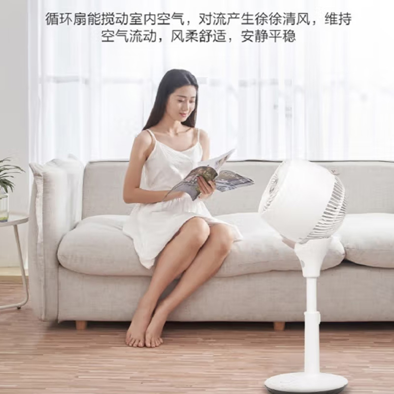 美的(Midea) 直流变频空气循环扇 FGD18WAR高清大图