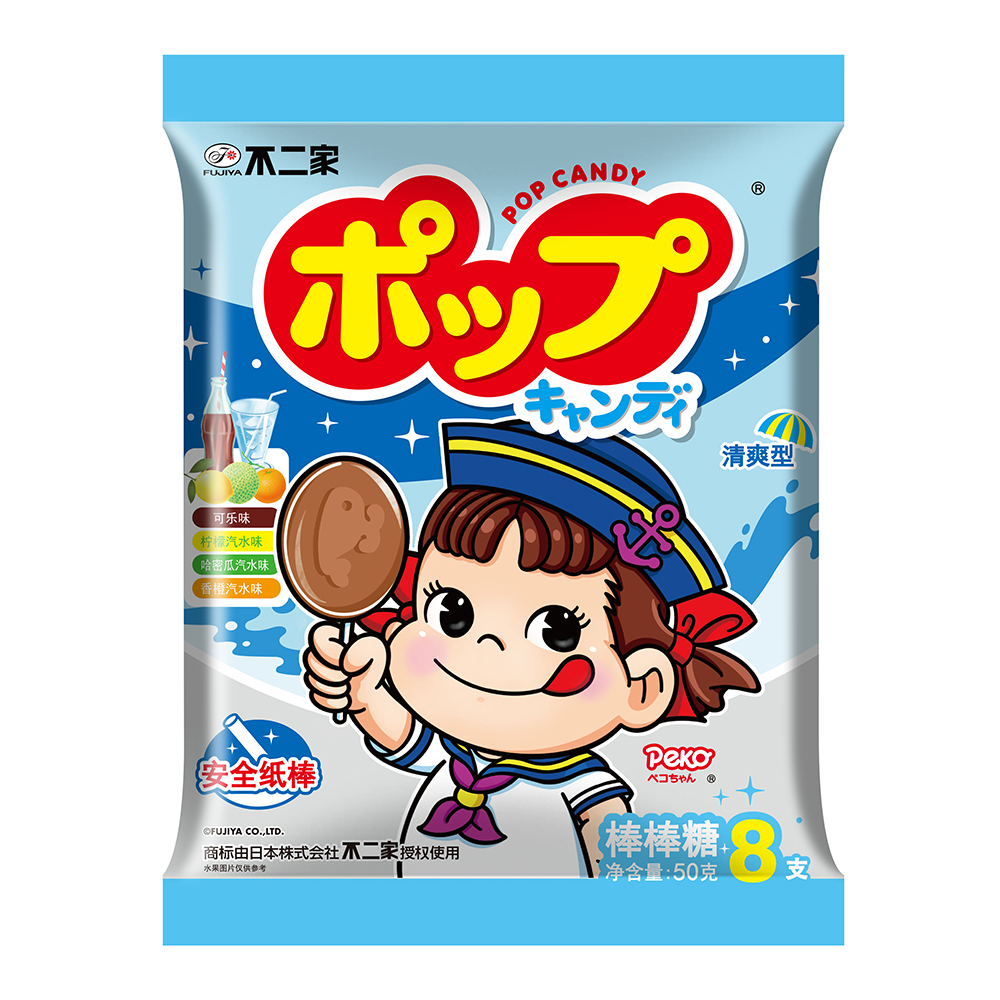 不二家8支装清爽型棒糖50g