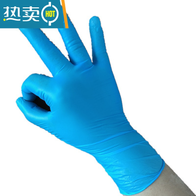 XIANCAIPVC100只分指手套复合丁腈加厚防护TPE洗碗烘培乳胶 蓝色复合丁腈20只体验袋装 加厚弹力耐用 L